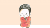 各種資料